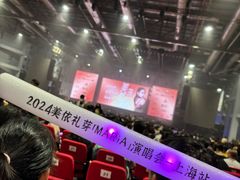 -国家会展中心（上海）虹馆EH