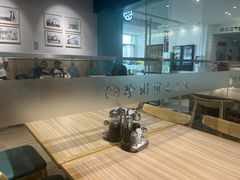 -珍粥道(杉杉奥特莱斯店)