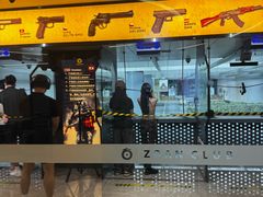 -中安射击运动俱乐部