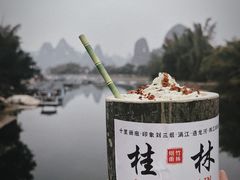 -桂林兴坪漓江