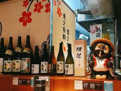 -山葵家居酒屋(天目里店)