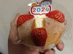 -山崎面包(苏州中心店)
