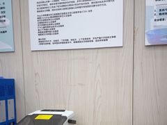 -深圳雅呗德口腔门诊部(坪山店)