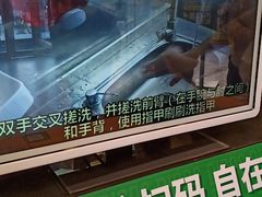 -德克士(深泽店)