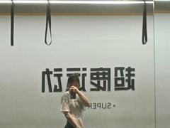 -超鹿运动(五四北泰禾广场店)