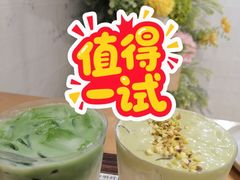 -长沙悦方ID MALL