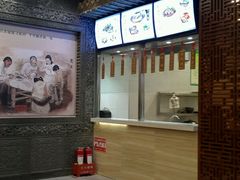 -百年认一力 太原老字号 (桥头街店)