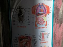 -Xcape异时刻密室逃脱魔法互动(瑞虹天地太阳宫店)