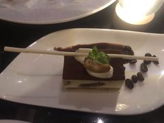 -瑞吉吧 The St·Regis Bar(长沙瑞吉酒店)