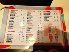 菜单-茶百道(柏威年店)