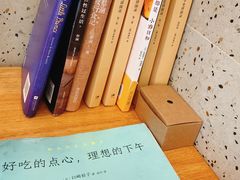 -发酵食堂(屏风街店)