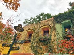 -三鹰之森吉卜力美术馆