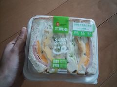 -盒马鲜生(枣园路店)