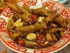 卤鸡爪-羊子两室一厅
