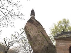 -北京凤凰岭