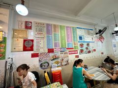 -芬芳甜品(同福路店)