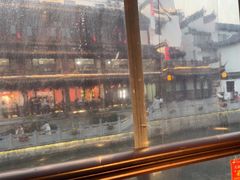 -小厨娘金榜题名(夫子庙秦淮河店)