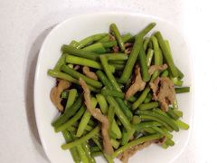 iphone_upload_pic-香浙汇(望京店)