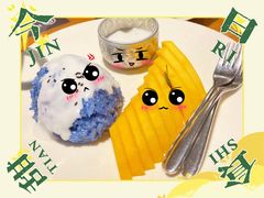 芒果糯米饭-帕蓝·暹罗料理(大学路店)