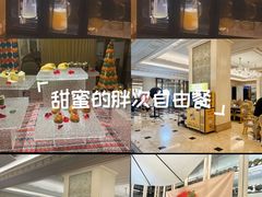 -金石国际大酒店·金丽自助餐厅