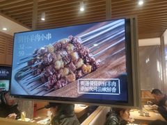 -马记永·兰州牛肉面(天通苑家乐福店)