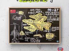 -杨梅红艺术教育(西安高新唐延教学中心)