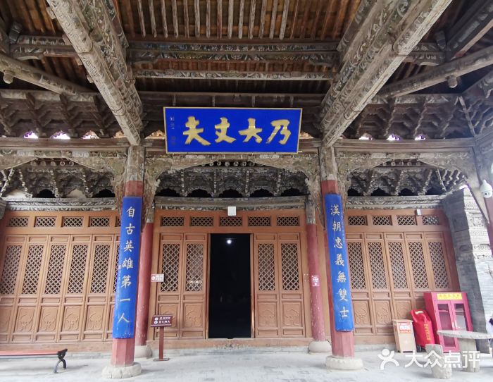 张掖大佛寺景区图片