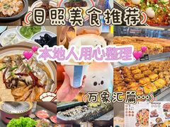 -万象汇