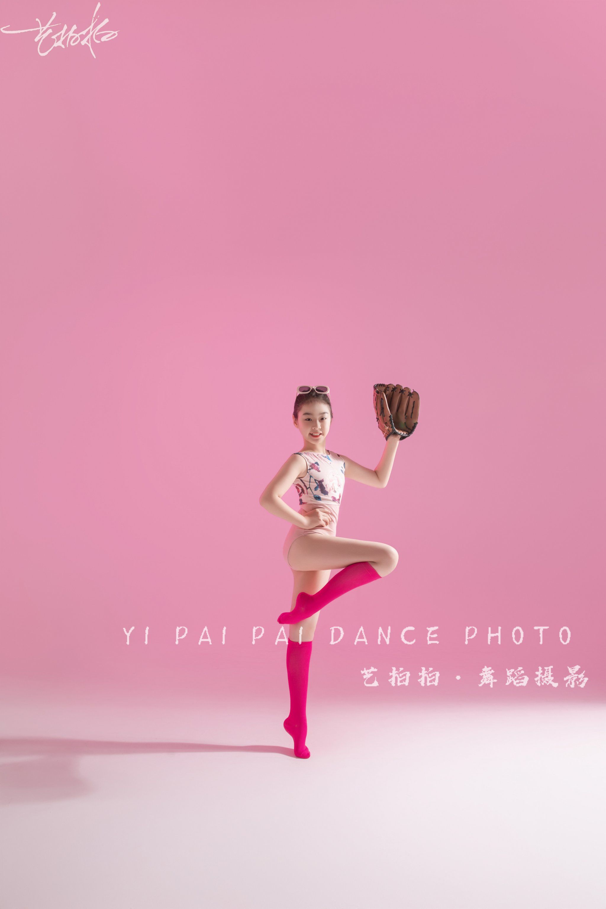 青岛少儿舞蹈写真