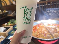 -湊湊火锅·茶憩(上海合生汇店)