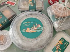 -前海沿·海鲜水饺青岛菜(乐客城店)