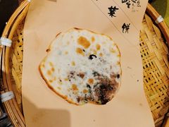 -门溪山居·镜岭味道