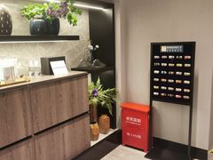 -Dragonfly 悠庭·按摩Spa(苏州中心广场店)