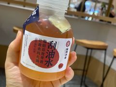 -炖物24章·顺时轻养茶(杭州大厦店)
