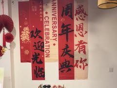 -炎钬堂亚健康管理(白银路店)