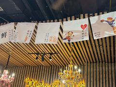 -汉米达特色料理餐厅(郴州友阿国际广场店)