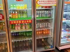 -尚品海鲜肥牛自助火锅(湖明店)