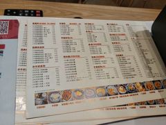 菜单-赵记传承(广州越秀五羊新城店)