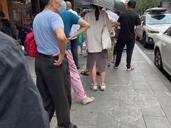-吴山烤禽 (吴山路店)