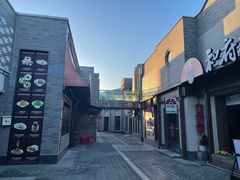 -龙湖星悦荟(颐和店)