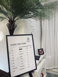 -小梨·OndaPro·专业脱毛连锁机构