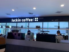 -瑞幸咖啡(第一城店)