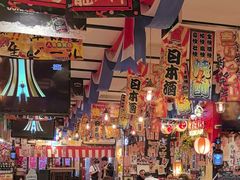 -平成屋· Late Night 食堂(四川北路店)