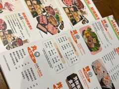 -呷哺呷哺 黄金牧场 (回龙观港龙店)