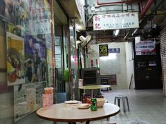 -新记餐厅(香槟大厦店)