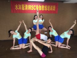 -水沐莲清瑜伽·普拉提
