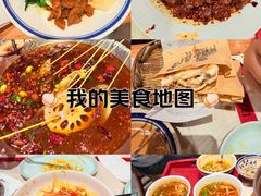 -长安大牌档之西安博物院文化餐厅(中贸店)