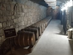 -青岛葡萄酒博物馆
