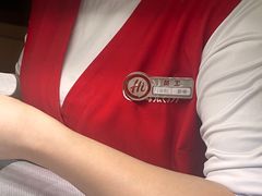 -海底捞火锅(金光华店)