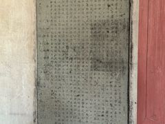 -慈城孔庙